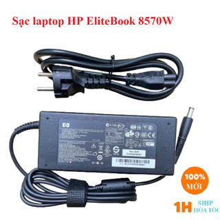Sạc laptop HP EliteBook 8570W