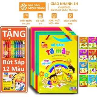 Sách - Bộ 8c Tập Tô Màu Cho Bé 3-4 Tuổi - Song Ngữ Anh Việt
