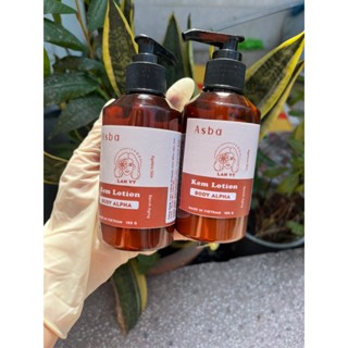 Kem Body Lotion Trắng Da Alpha 15g 150g