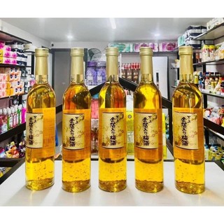 Nước mơ vảy vàng Kikkoman - Nước mơ xanh Choya - Nước Mơ Mật Ong Choya vị tía tô, mật ong