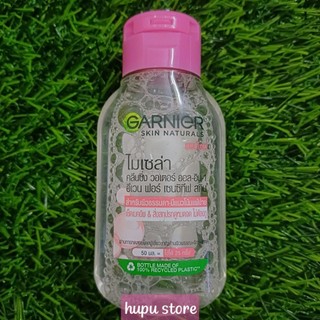 Nước Tẩy Trang Garnier Micellar Cleansing Water