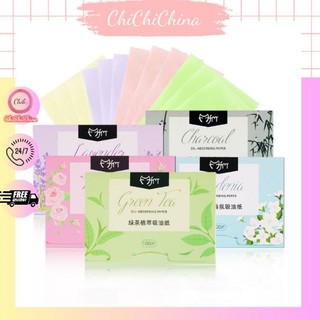 100 TỜ giấy thấm dầu có mùi thơm nhẹ nhàng hút dầu thừa cực tốt