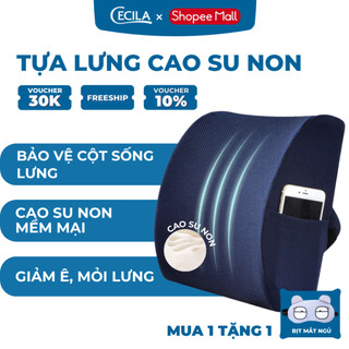 Gối tựa lưng văn phòng CECILA ruột cao su non đàn hồi cực tốt, thoáng khí dành cho dân văn phòng, lái xe