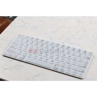 Miếng phủ bảo vệ bàn phím Magic Keyboard 2 A1644 siêu mềm, siêu mỏng