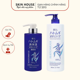 Sữa Tắm Hatomugi Nhật Bản Dưỡng Ẩm Trắng Da