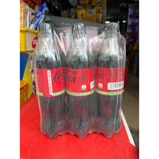 Nước ngọt Coca zero không đường chai 390ml, 600ml