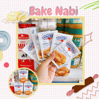 Men khô lạt/ men nở/ men mauripan màu đỏ gói nhỏ 10g/gói dùng làm bánh mì, đế pizza