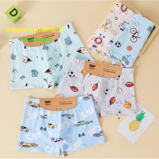 5 quần sịp đùi bé trai nhiều hình vải cotton chất đẹp