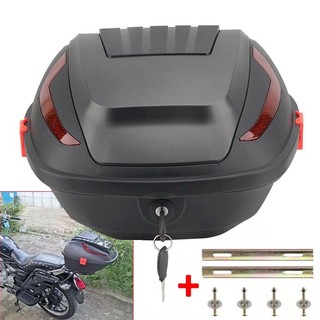 Thùng Đựng Đồ Gắn Đuôi Xe Máy TD02 - TB