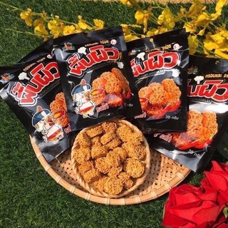 12 gói- Mì viên gà cay nội địa