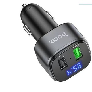Tẩu sạc xe hơi đa năng e67 chính hãng