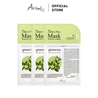   Combo 3 Mặt Nạ Ariul 7 Days Plus Mask - Green Tea