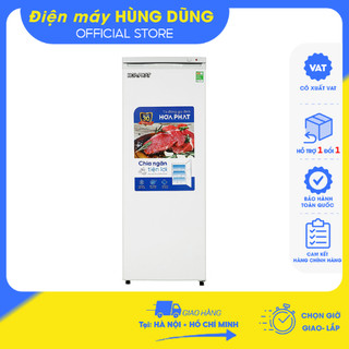 [SHIP HỎA TỐC HN+ HCM] Tủ đông đứng Hòa Phát 7 ngăn 208 lít HUF 450SR1 / HPF UAH6208 - Bảo hành chính hãng 30 tháng