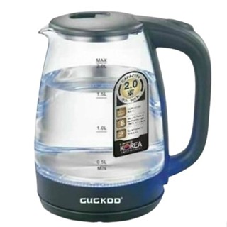 Ấm Siêu Tốc Thủy Tinh Cao Cấp 2.0 Lít CUCKDD Model GD-ST16 Có Đèn Led Tự Ngắt Khi Sôi
