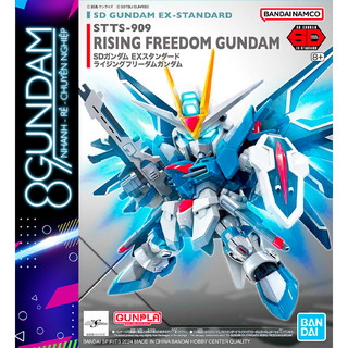 Mô hình lắp ráp sd ex-standard rising freedom gundam
