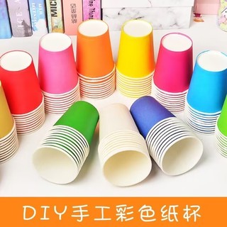 Cốc giấy nhiều màu sét 10 cái