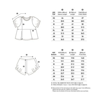 |PEEKABOO 2024| BELLA BỘ RỜI