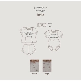 |PEEKABOO 2024| BELLA BỘ RỜI
