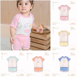 [CHÍNH HÃNG] Bộ cộc tay raglan quần đù cotton trẻ em Bakery Punchun