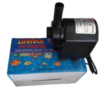 Bơm bể cá lifetech 2 đầu ap2500 d công suất 32w cho bể cá, bể thủy sinh nhà bạn
