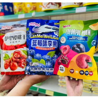 408gr- Ô mai cherry/ ô mai việt quốc/ mix 5 vị