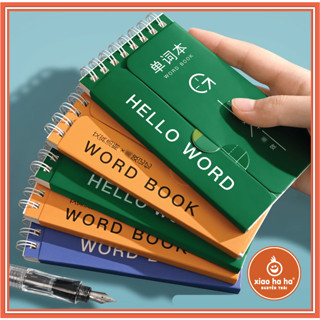 Sổ Tay Ghi Chép Học Từ Vựng Mini Ngoại Ngữ Tiếng Anh Ghi Chú Nhỏ Nhắn Tiện Lợi Xinh Xắn