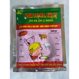 Vua tr.ị lỵ : lỵ trắng, lỵ vàng, lỵ đỏ. là loại th.uốc duy nhất t.rị tận gốc các bệ.nh lỵ của gia súc, giacầm