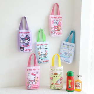 Túi đựng bình nước -ly giữ nhiệt