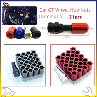 M12 x 1.5 thép không gỉ rang blue rays lug nuts bánh xe nuts spline wheel lock nut