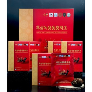 Nước chiết xuất hắc sâm nhung đông trùng hạ thảo hg bio hộp 30 gói x 50ml