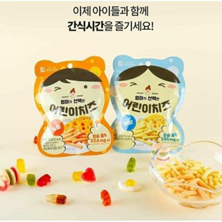 Bánh phô mai que sấy lạnh Mama’s Choice cho bé từ 12m