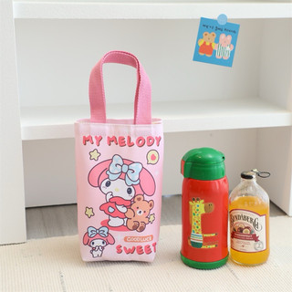 Túi đựng bình nước -ly giữ nhiệt ( giao màu ngẫu nhiên )