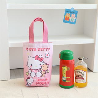 Túi đựng bình nước -ly giữ nhiệt ( giao màu ngẫu nhiên )