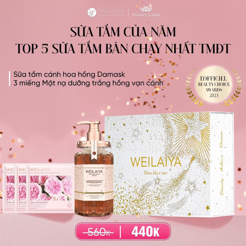 Hộp quà cao cấp Sữa tắm hương nước hoa WEILAIYA dưỡng ẩm, mịn da, dưỡng sáng da