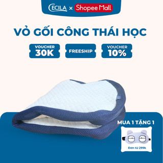 Vỏ gối thay thế của gối công thái học CECILA chất liệu cao cấp
