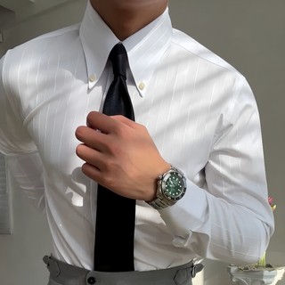 Áo Sơ Mi Nam Trắng Dài Tay Cao Cấp Harold Cổ Point Sọc Ẩn Công Sở Chống Nhăn, Thấm Hút Mồ Hôi, Slimfit Thanh Lịch