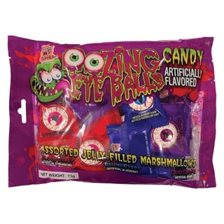 Kẹo Dẻo Con Mắt Ruby&Ben Marshmallows Candy (Gói 230g)