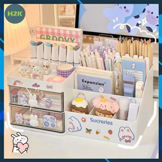 Tủ Đựng Đồ Đa Năng Để Bàn Cao Cấp, Hộp Đựng Đồ Mỹ Phẩm Mini Decor Bàn Học, Bàn Làm Việc Tặng Kèm Miếng Dán Sticker