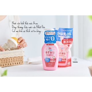 Nước rửa bình sữa arau baby chai 500ml/túi 450ml
