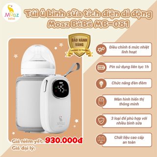 Túi ủ bình sữa tích điện di động Moaz BéBé MB081