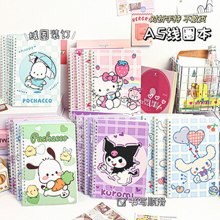 Sổ tay ghi chú A5 120 trang hoạt hình Sanrio Kuromi Melody Cinnamoroll Kitty Pochacco Pompurin dễ thương