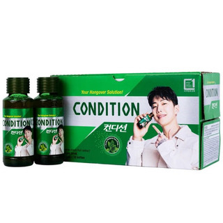 Nước giải rượu mát gan condition 100ml Hàn Quốc - 1 chai