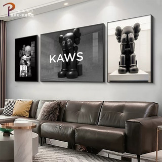 Bộ 3 Trang Tráng Gương Gấu Bearbrick/ Kaws treo Tường Phòng Khách/ Trang Trí Shop/ Decor Nhà/ Shop Quần áo/ Phòng Game