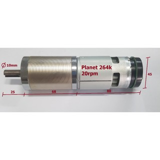 Động cơ Planet 24V 60w encoder 13 xung