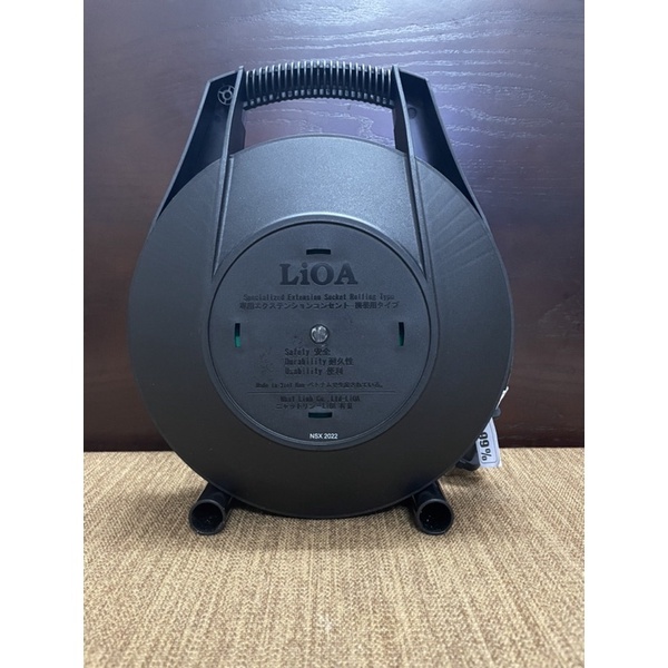 Ổ Cắm Xách Tay LiOA XTD10-2-10A Dây 10m X 2 10A