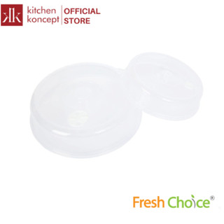 Fresh Choice - Bộ Nắp Đậy Đĩa Quay Lò Vi Sóng - 2 Cái