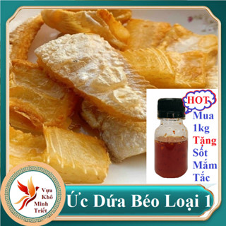 1 kg Ức Bụng Mỡ Khô Cá Dứa Cắt Sợi Siêu Béo[Tặng Kèm Sốt Tắc Chua Cay]- Đặc Sản Minh Triết CÀ MAU- Vựa Khô Minh Triết