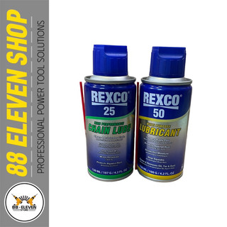 Combo chai xịt bảo dưỡng và bôi trơn xích xe máy với REXCO 25 & 50