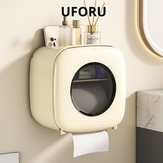 Hộp giấy vệ sinh dán treo tường để đồ phòng tắm Uforu cao cấp, trang trí nhà tắm phong cách hiện đại sang trọng UF1069