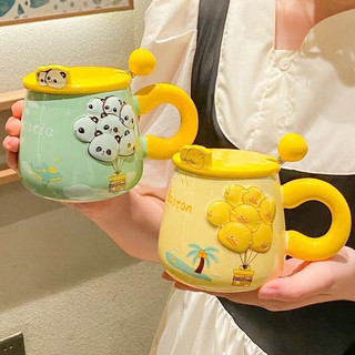 Cốc sứ uống nước có quai chùm bóng cute kèm thìa và nắp đậy, ly sứ có nắp
